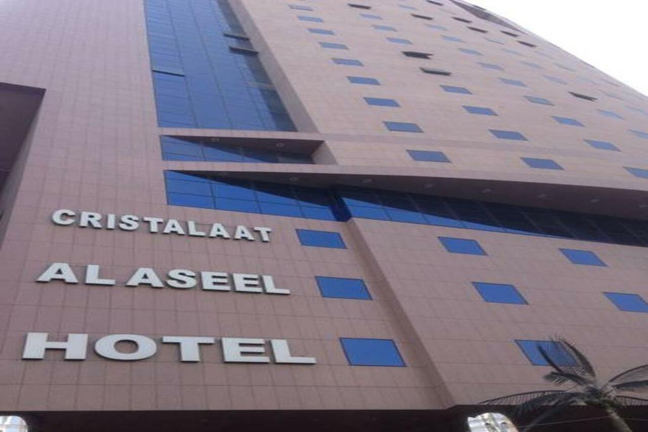 فندق مكةفي  Cristal Al Aseel المظهر الخارجي الصورة